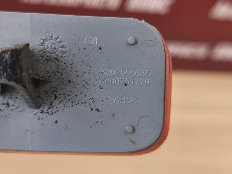 Катафот бампера