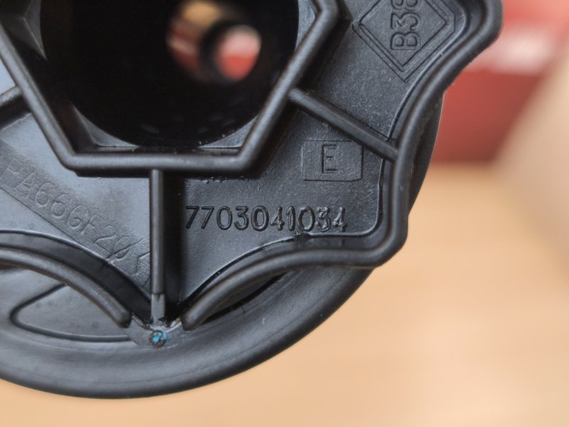 Крепление запасного колеса