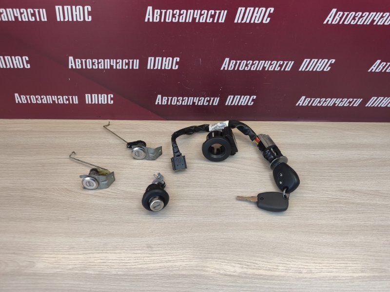 Комплект замков