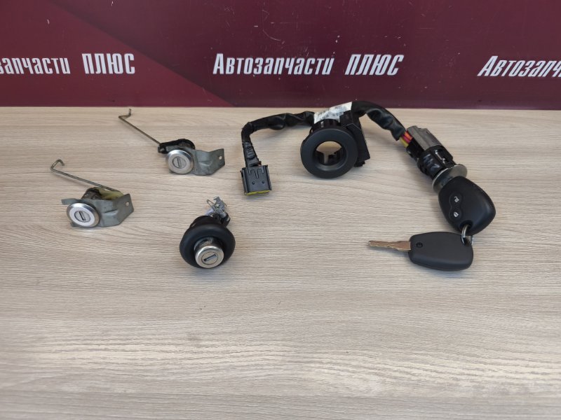 Комплект замков