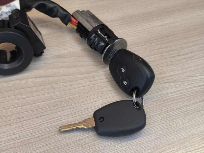 Комплект замков