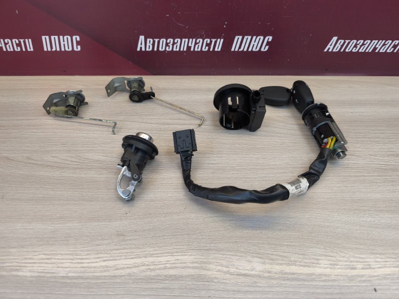 Комплект замков