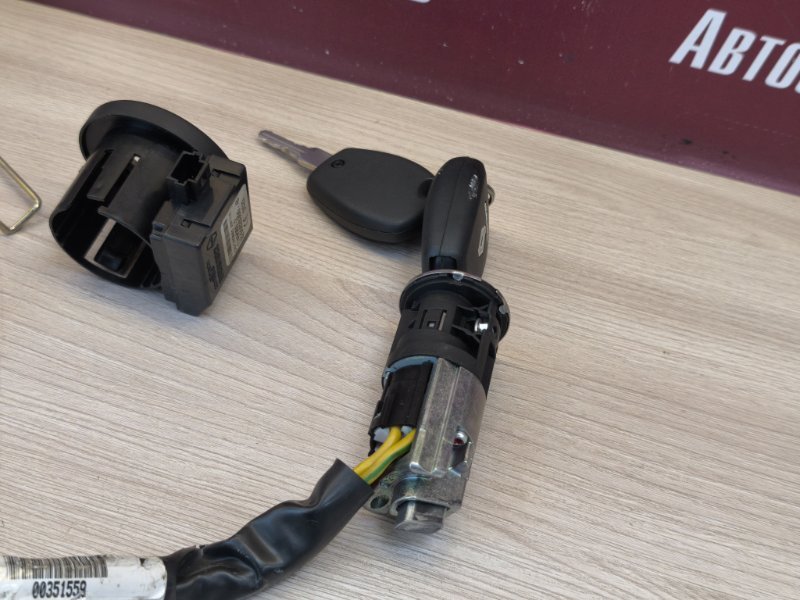 Комплект замков