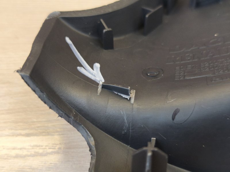 Накладка торпедо