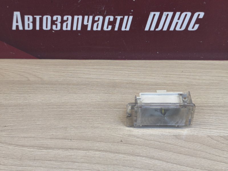 Плафон подсветки багажника