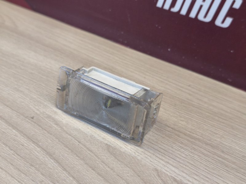 Плафон подсветки багажника