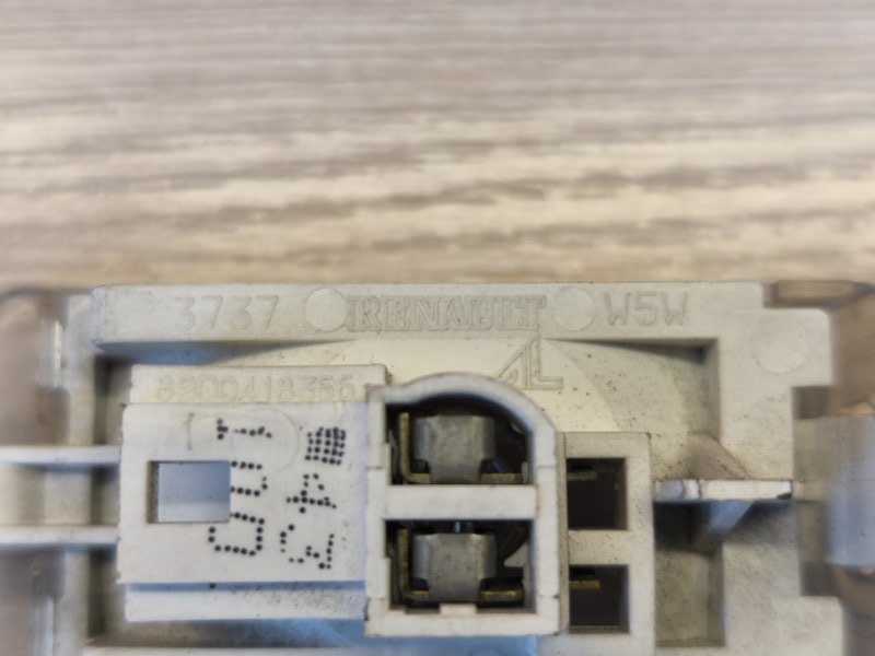 Плафон подсветки багажника