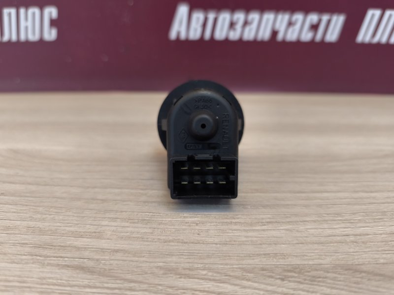 Блок регулировки зеркал