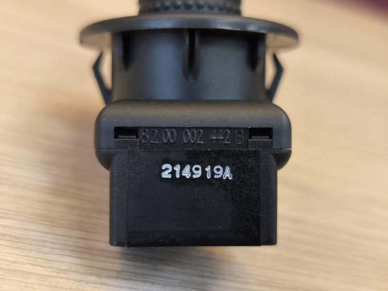 Блок регулировки зеркал