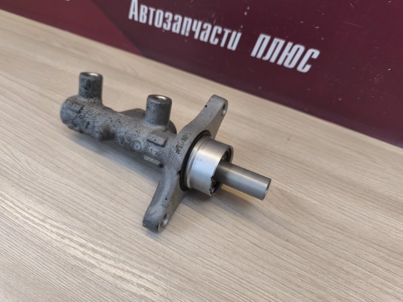 Главный тормозной цилиндр