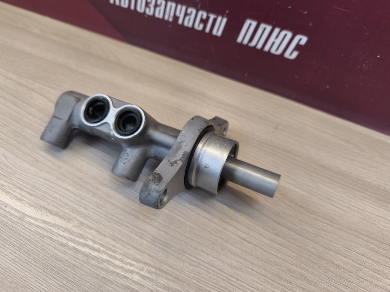 Главный тормозной цилиндр