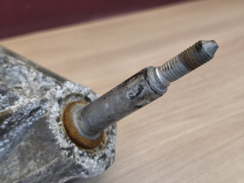 Кронштейн опоры двигателя