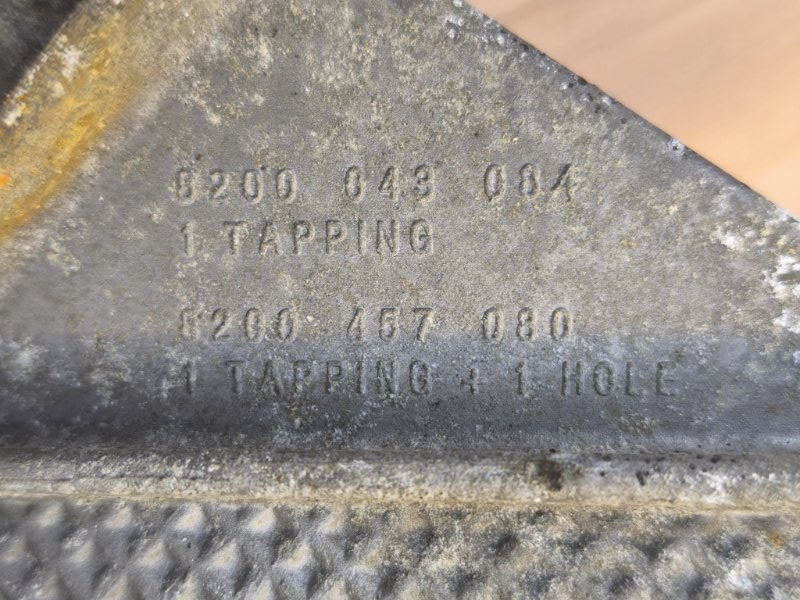 Кронштейн опоры двигателя