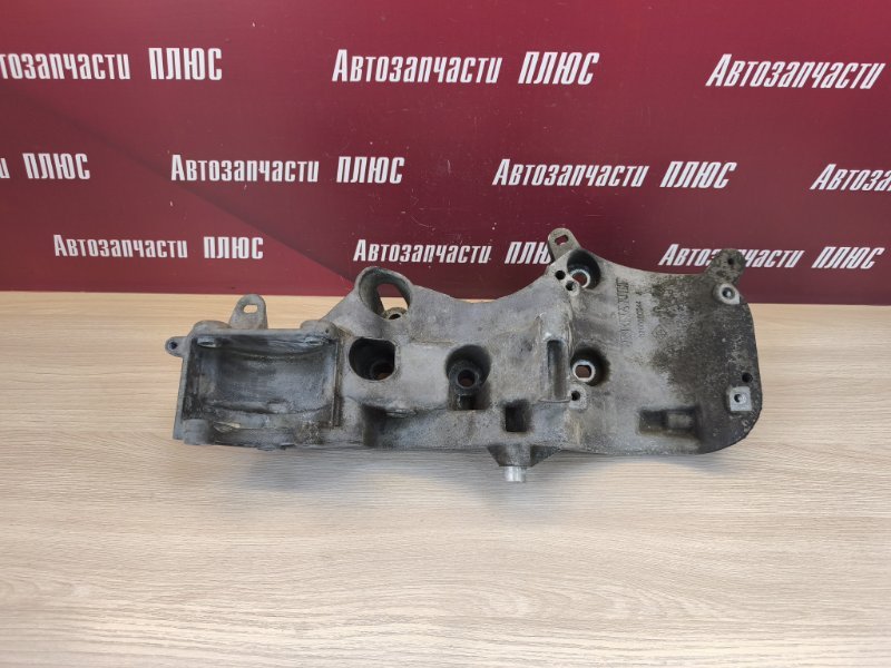 Кронштейн генератора