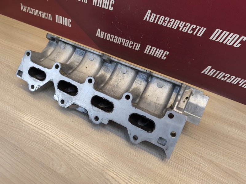 Впускной коллектор