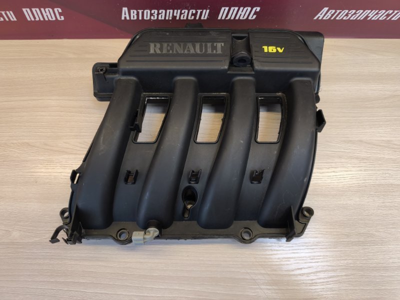 Впускной коллектор