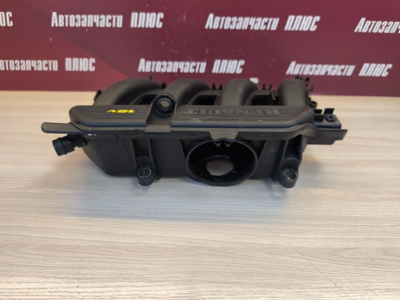 Впускной коллектор