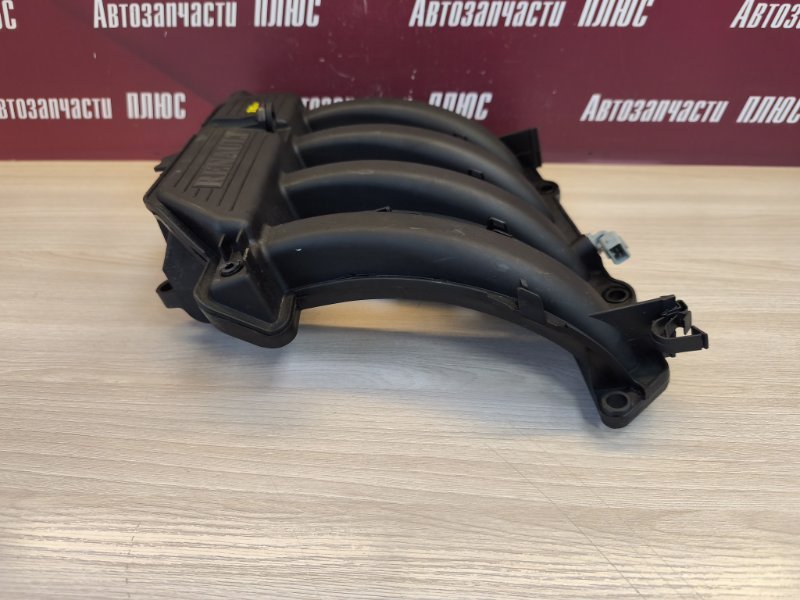 Впускной коллектор