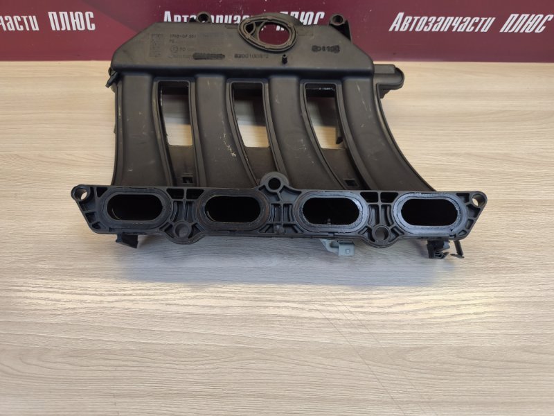 Впускной коллектор