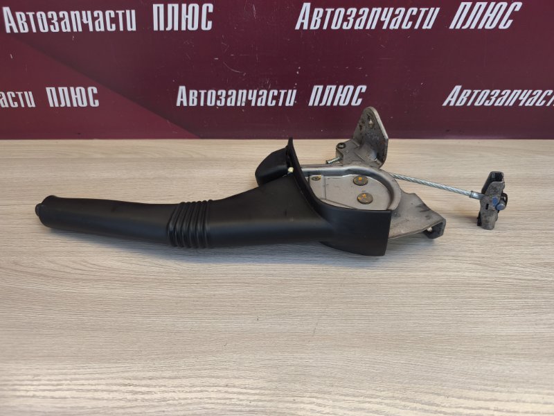 Рычаг стояночного тормоза