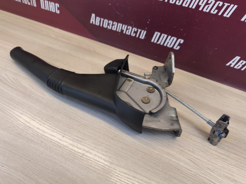 Рычаг стояночного тормоза