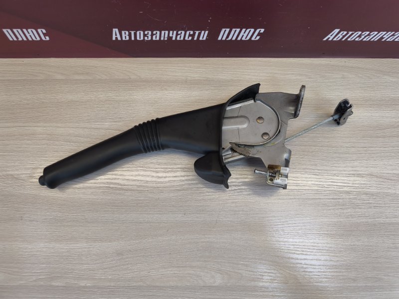 Рычаг стояночного тормоза