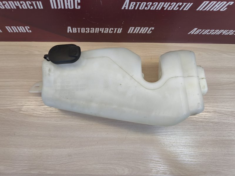 Бачок омывателя