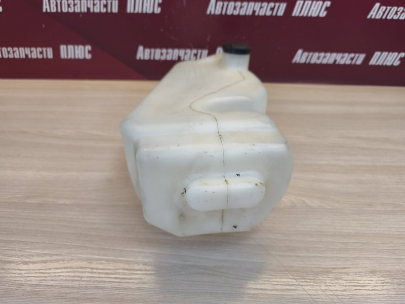Бачок омывателя