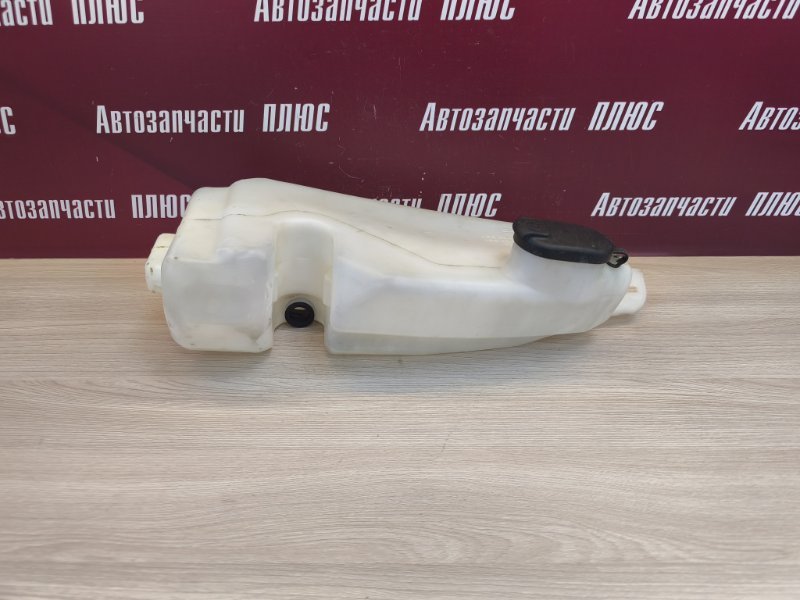 Бачок омывателя
