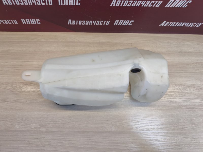 Бачок омывателя