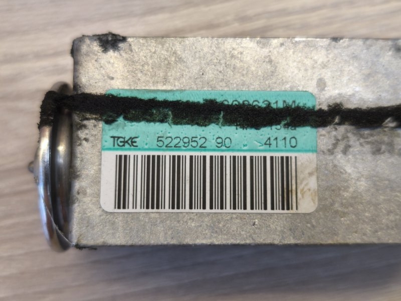 Клапан кондиционера