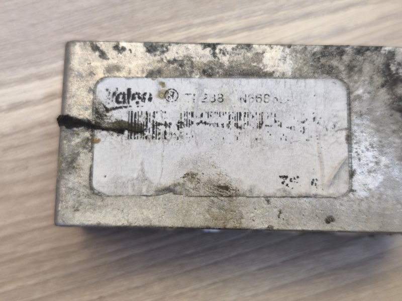 Клапан кондиционера