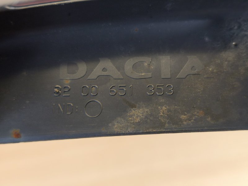 Абсорбер   бампера