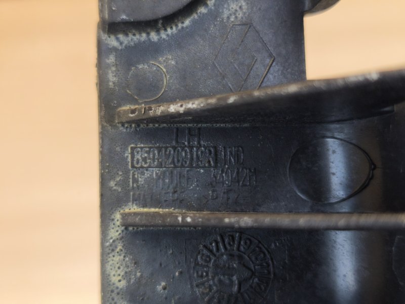 Кронштейн бампера