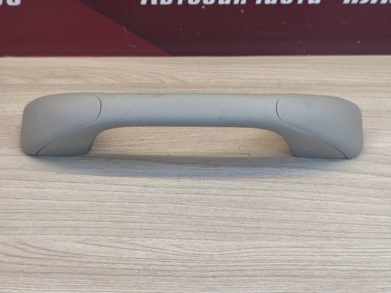 Ручка потолка