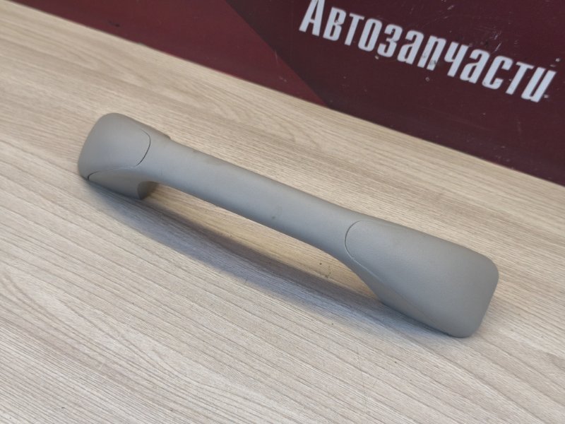 Ручка потолка