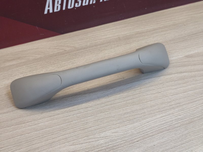 Ручка потолка