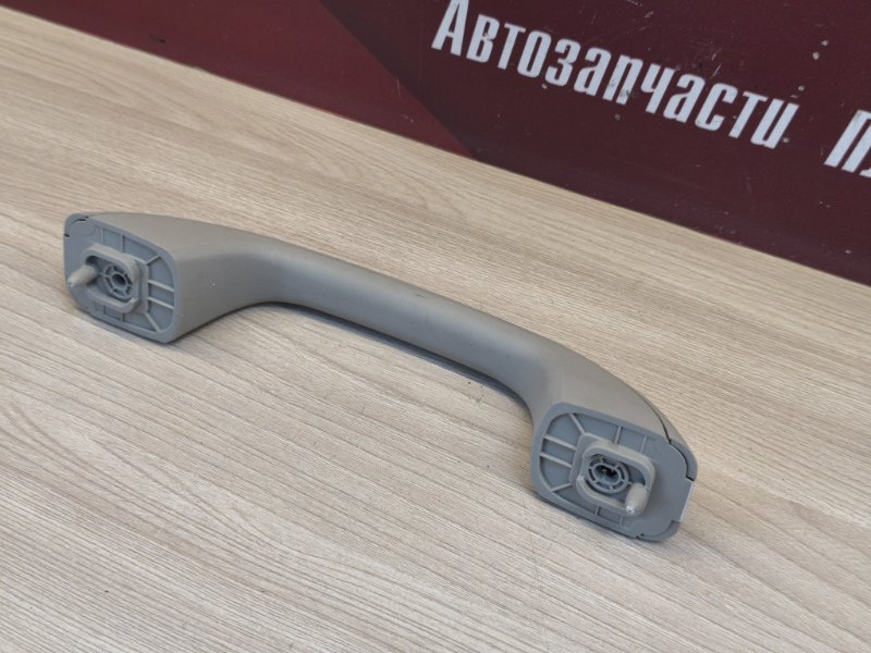 Ручка потолка