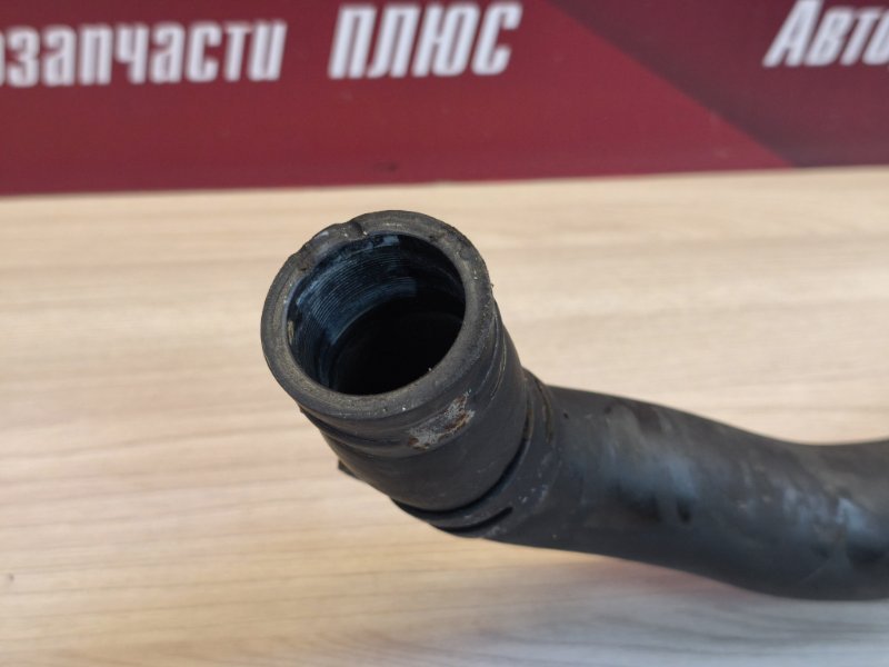 Патрубок радиатора