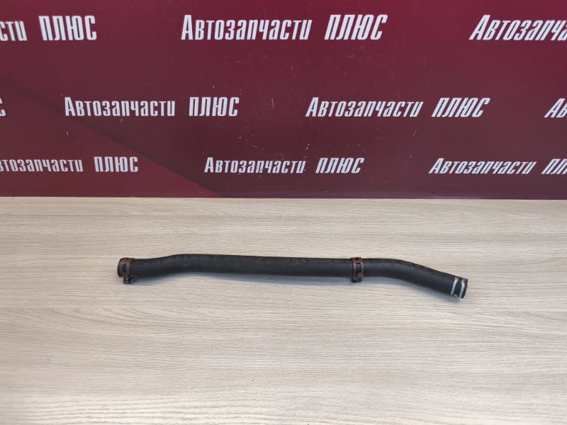 Шланг гидроусилителя руля