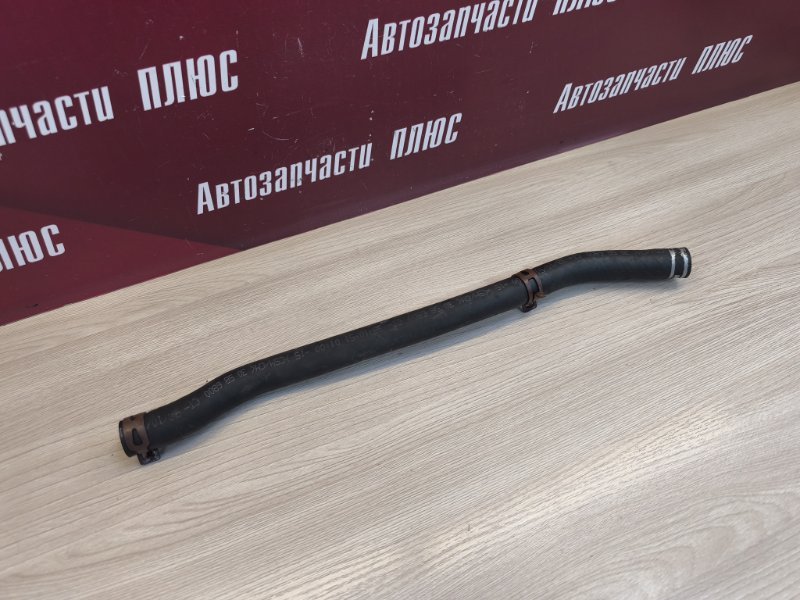 Шланг гидроусилителя руля