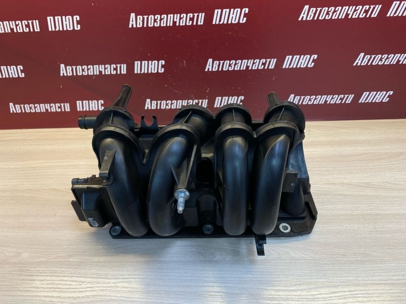 Впускной коллектор