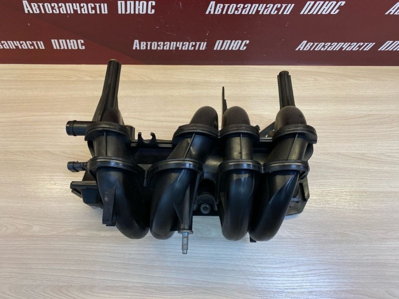 Впускной коллектор