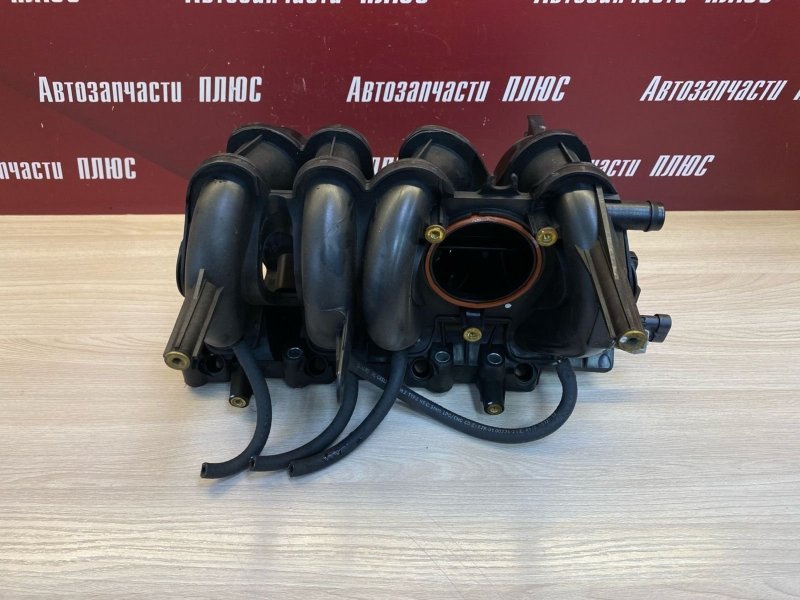 Впускной коллектор