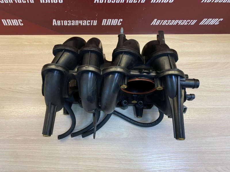 Впускной коллектор