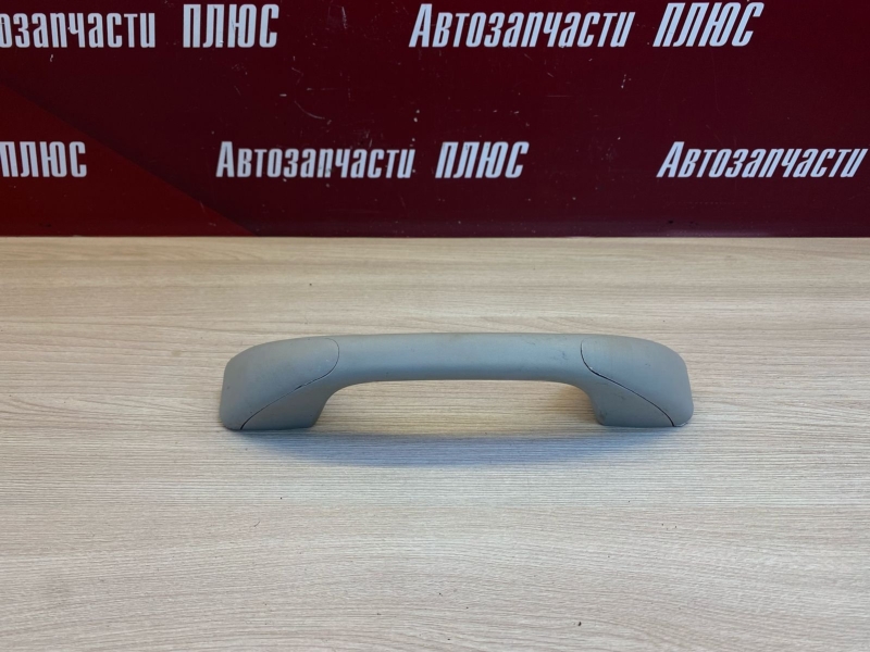 Ручка потолка