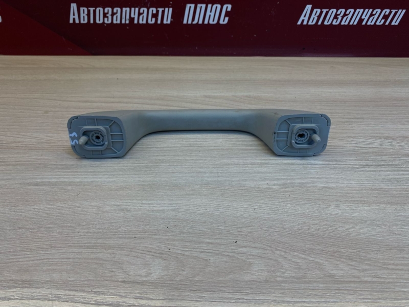 Ручка потолка