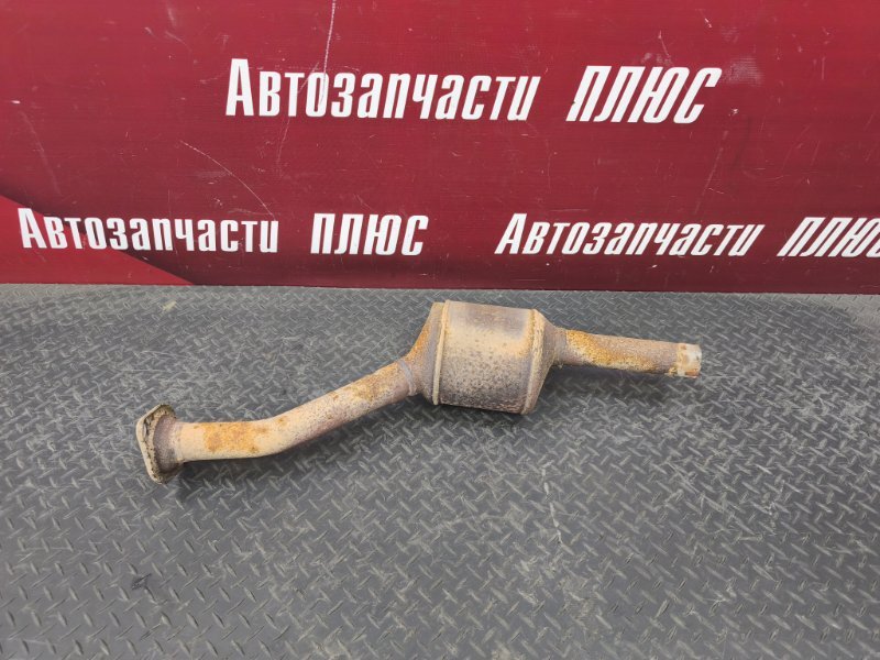 Катализатор