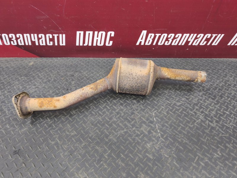 Катализатор