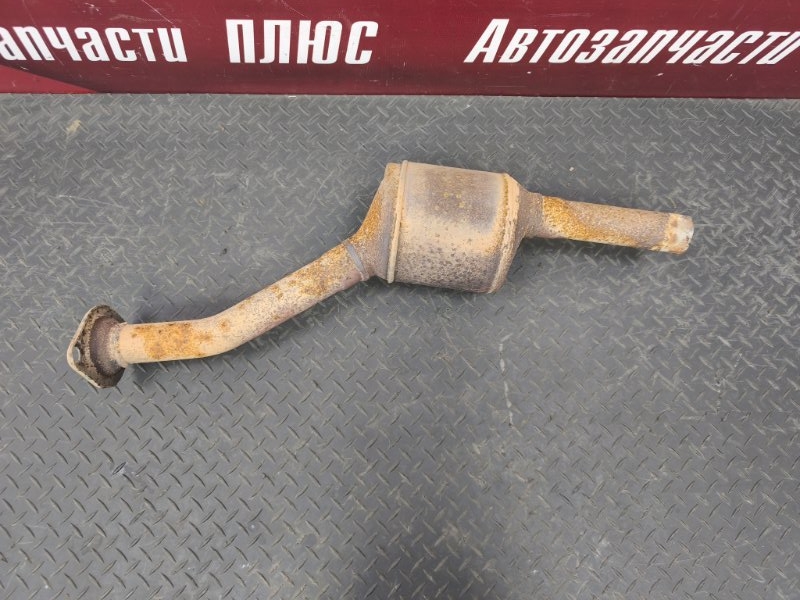 Катализатор